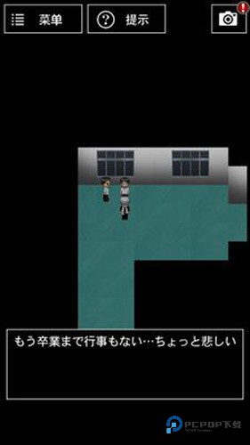 青鬼3中文版v1.1.15