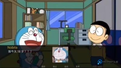 哆啦a梦世界汉化版v1.1.1