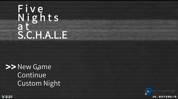 沙勒的五夜后宫2正式版下载