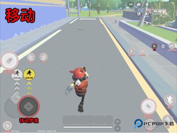 香肠派对国际服操作介绍1