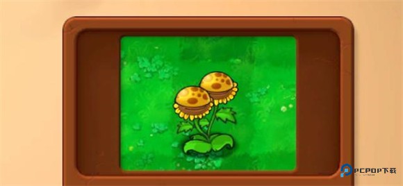 PVZ融合版NIEJO版