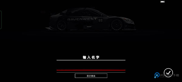 Grid超级房车赛中文版