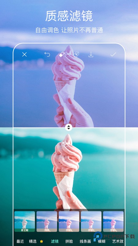 picsart美易旧版免费下载v28.9.6