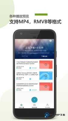 哇嘎画时代手机版v5.1.5