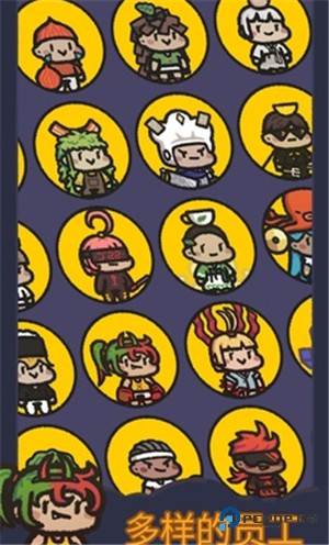 星光海餐车手机版v1.3.2