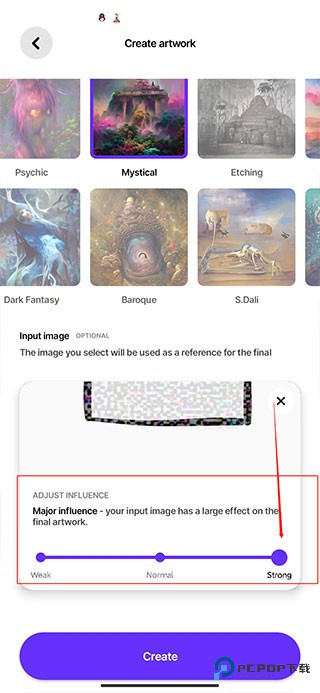 梦境生成器中文版