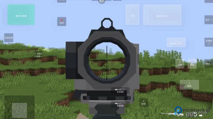 我的世界使命战区手机版v1.1.6.5