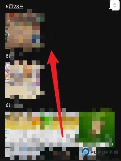 怎么导入音乐配图2