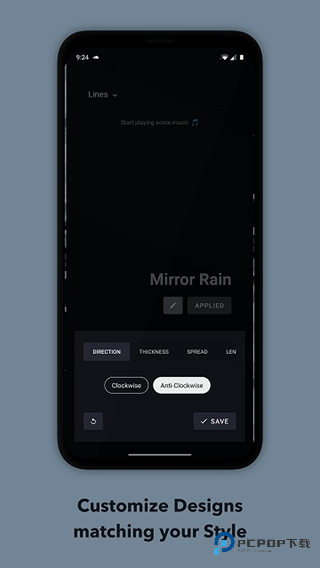 MuvizEdge息屏表盘软件中文版下载v2.0.6.0