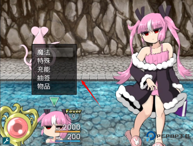 阿瑞斯之忆中文版