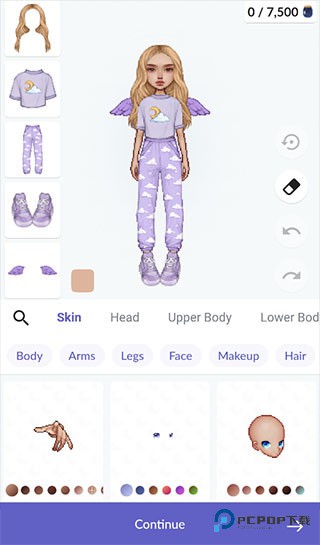 永远的天空虚拟装扮