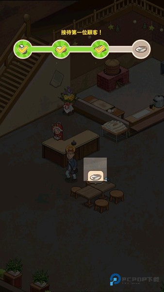 爷爷的早餐店手机版v1.1.8