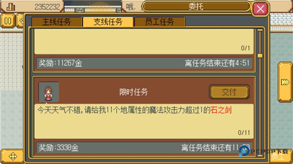 英雄迷宫冒险完整版玩法指导3