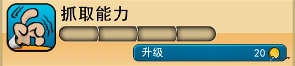 神偷鲍勃汉化版