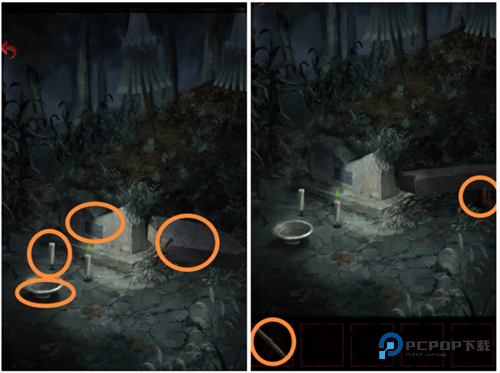 长藤古宅替童通关攻略下载