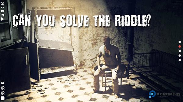 逃离恐怖医院手机版v1.4