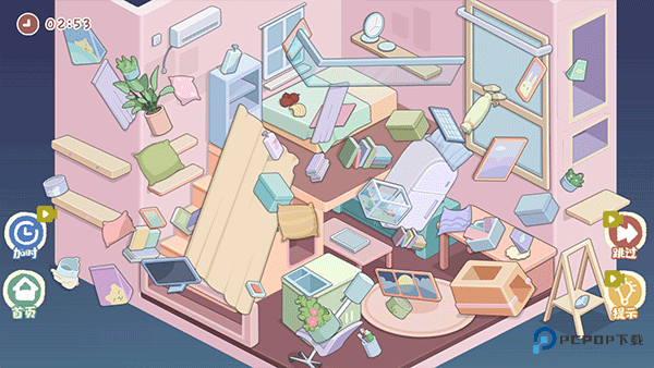 我的收纳摊官方正版