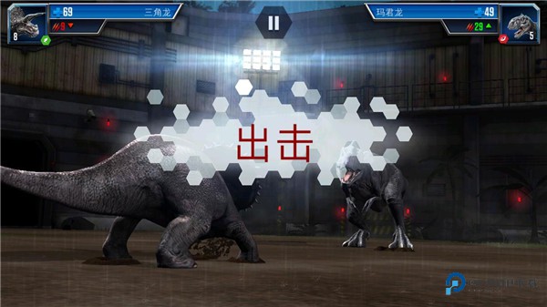 侏罗纪世界国际服下载v1.77.5最新版