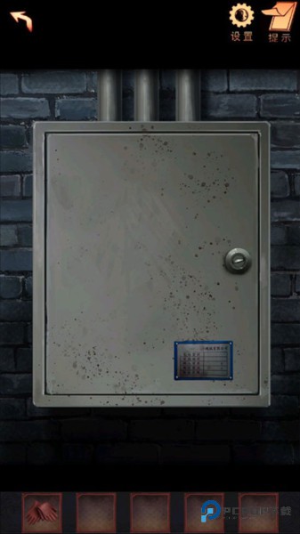 阴阳锅2同心劫最新版游戏截图17