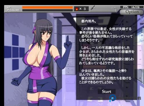 天使逛地狱女巫版v1.38.00