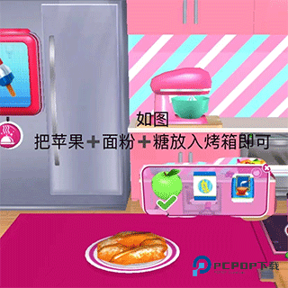 芭比梦幻屋中文版