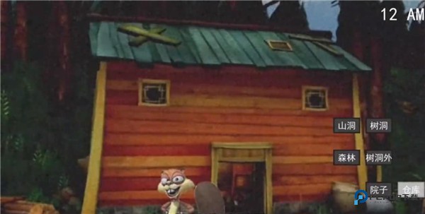 熊出没的午夜后宫手机版