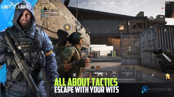 萤火突击国际服v1.0.50285