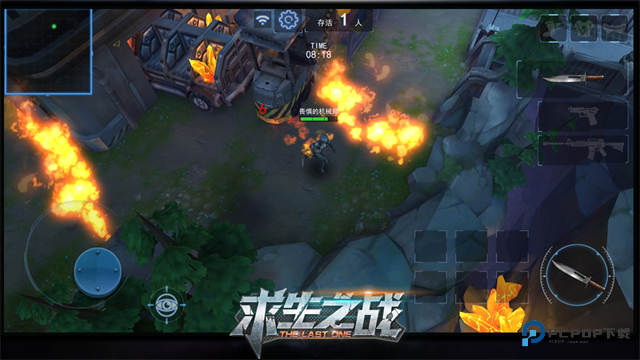 求生之战国际版v1.0.47