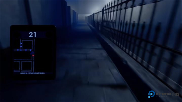 UP欺骗正式版v1.2.6