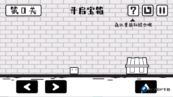 小方寻宝之旅完整版下载