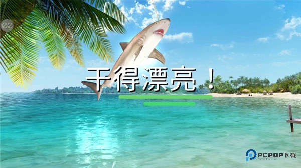 超真实钓鱼模拟中文版