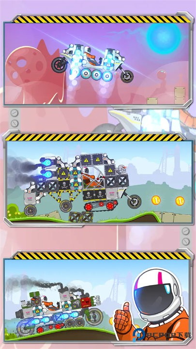 暴爽疯狂赛车泰坦星版本v1.0.9