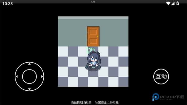 爱丽丝大冒险官方正版