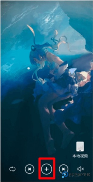 火萤视频壁纸手机版怎样设置锁屏壁纸2