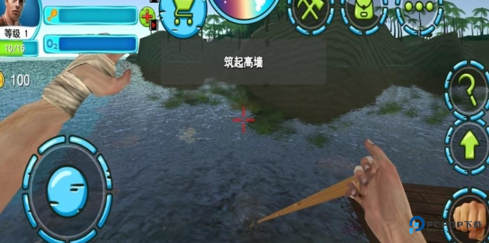 开荒求生记手机版v1.0