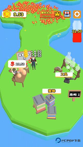 养蜂达人手机版