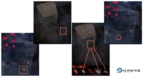 纸嫁衣4红丝缠手机版下载