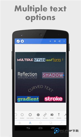 PixelLab中文版免费下载v2.1.4安卓版