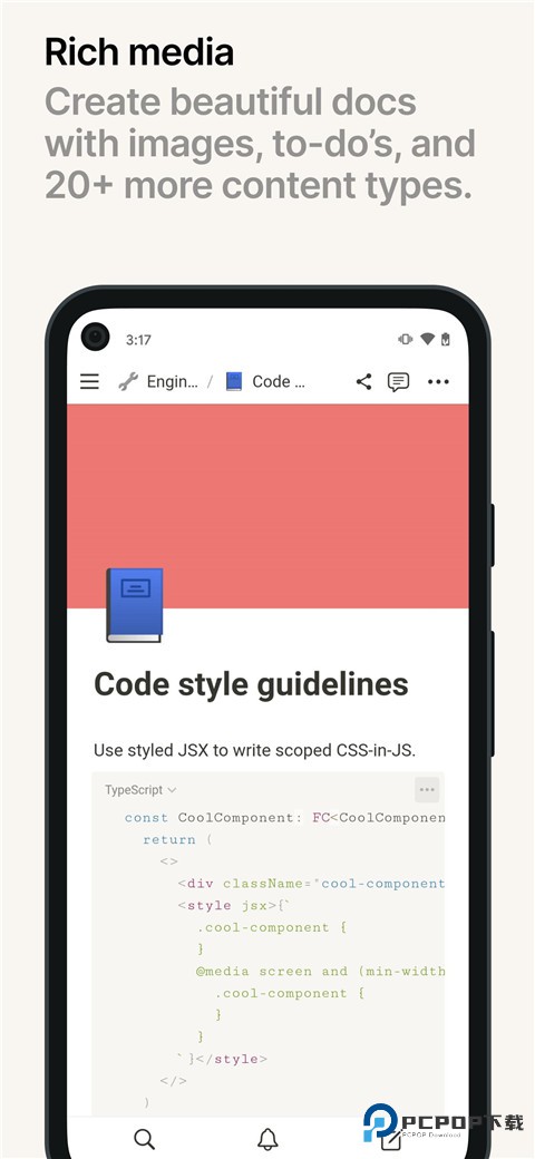 notion笔记中文版v0.6.374