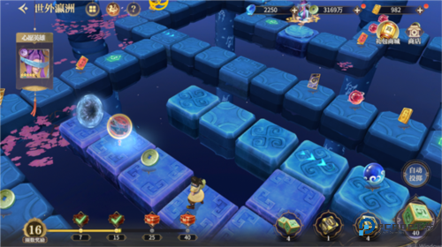 秦时明月沧海官方正版