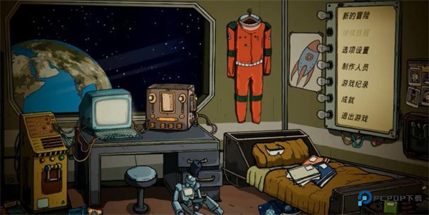 60秒避难所太空版v10.15