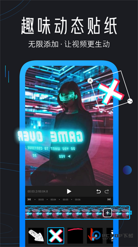 迅捷视频剪辑手机版v4.5.6.0