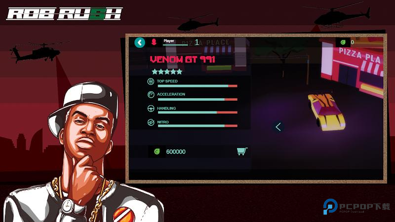 幻境赛车汉化版