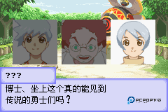 换装迷宫汉化版v1.0