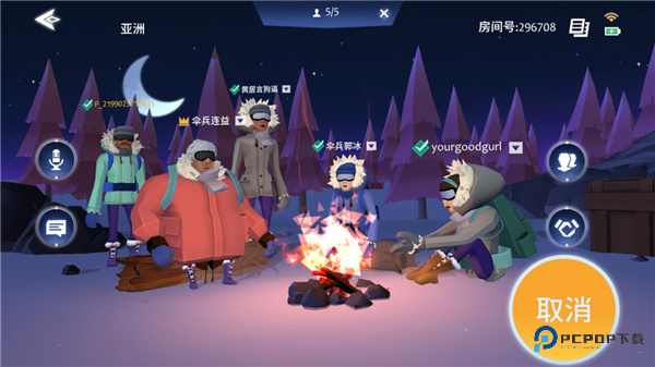 冬日计划(Project Winter)中文版