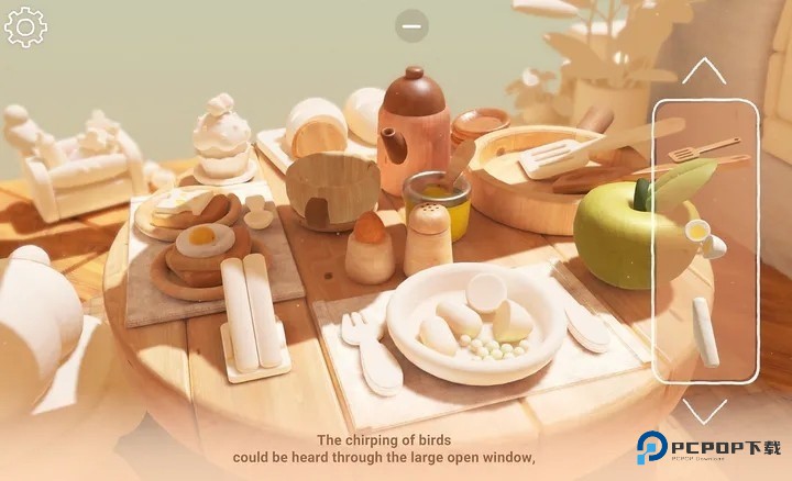 木木屋手机中文版v1.9.4