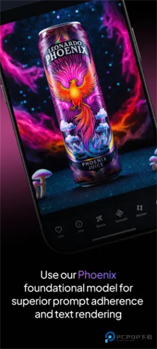 LeonardoAi手机版v1.0.58