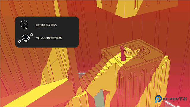 巴别塔圣歌中文版