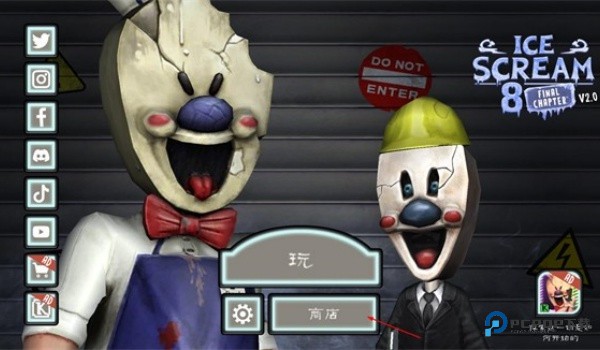 皮肤怎么获取配图1