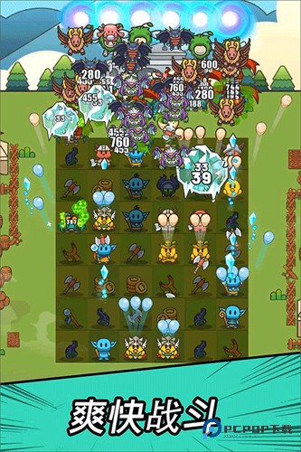 勇闯要塞官方正版v3.6.0